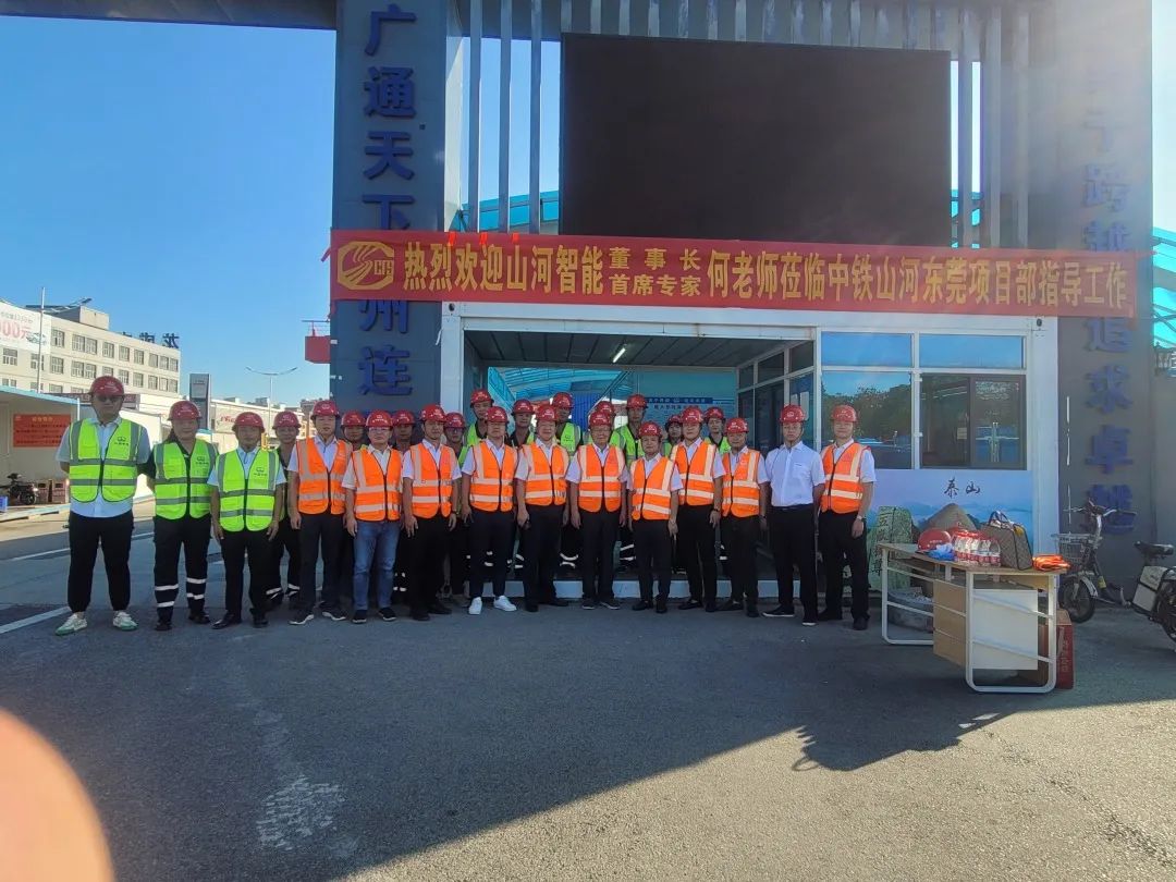 ���廪���������ǹ��ɶԹ�����ݸ��Ŀ��ʩչ��װ��+����+ʩ����������һֱ������ǿ