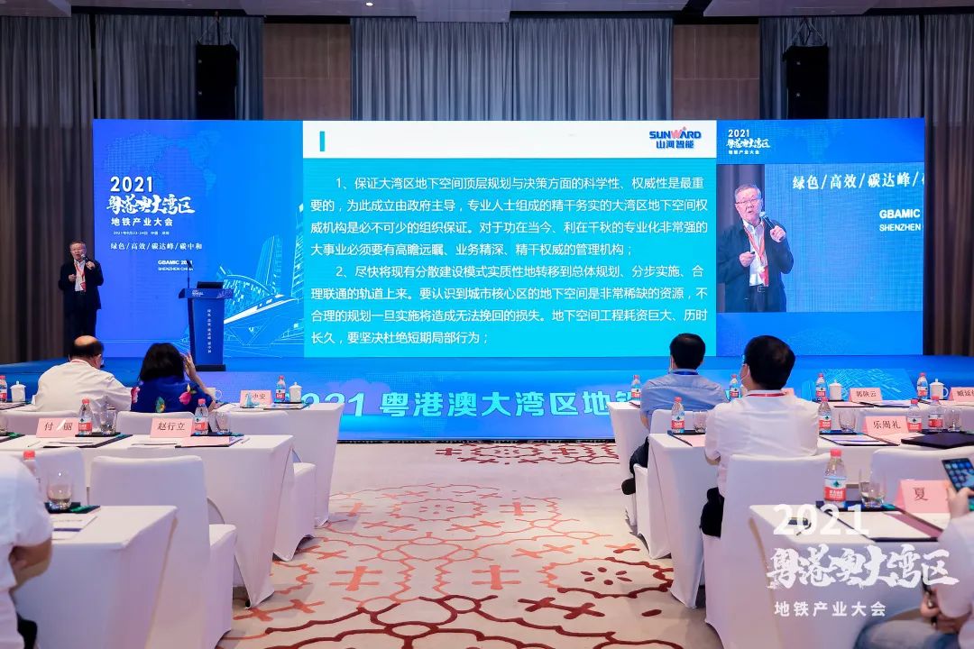 �ǹ��ɶԹ������ܺ��廪������Ϊ���۰Ĵ��������¿ռ佨������Т˳