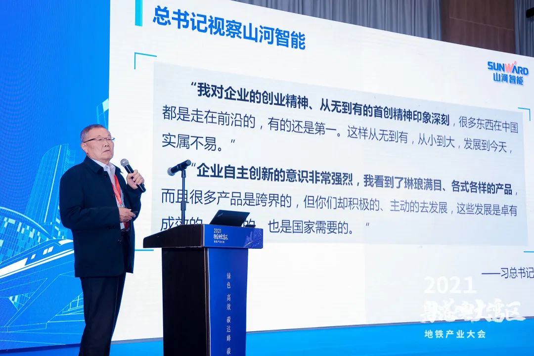 �ǹ��ɶԹ������ܺ��廪������Ϊ���۰Ĵ��������¿ռ佨������Т˳