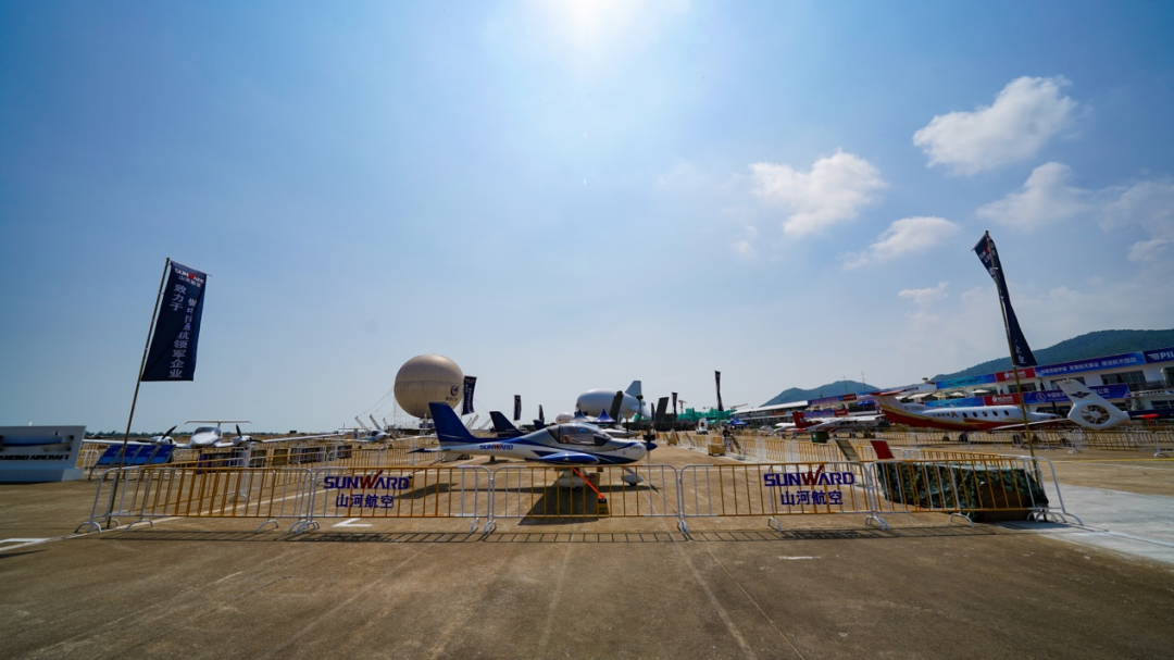 лú¡¢º½ÐÐÑݳö¡2021Öйúº½Õ¹ÌǹûÅɶԹÙÍøº½¿ÕÐã¸øÄã¿´