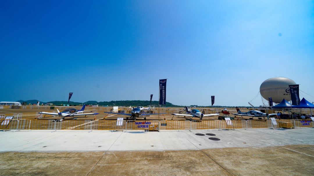 лú¡¢º½ÐÐÑݳö¡2021Öйúº½Õ¹ÌǹûÅɶԹÙÍøº½¿ÕÐã¸øÄã¿´