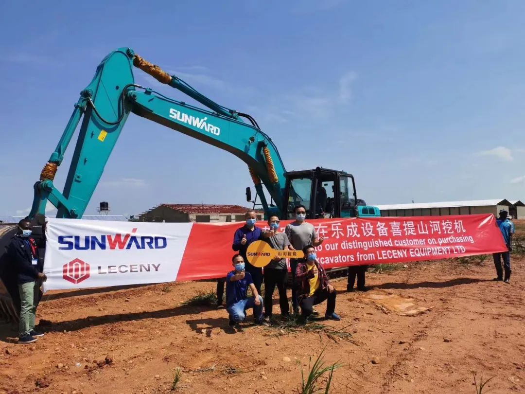 �����зǾ�óչ���ᣡ�ǹ��ɶԹ������ܾ�չ���̻�е����Ʒ������