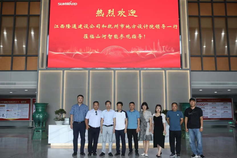 �������� | ʮ��׮���������ң���������һ֧�ǹ��ɶԹ������ܡ�ʩ�����š�