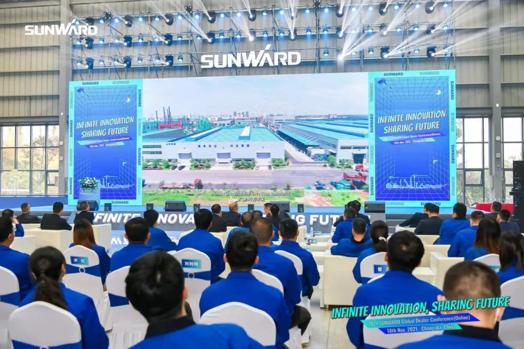 加速推进国际市场结构!糖果派对官网智能2021全球代理商大会乐成召开