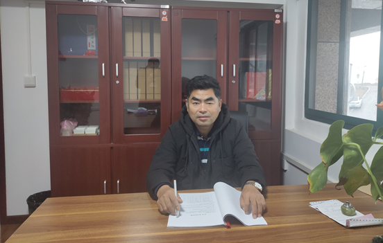 �������� | 3������4̨�ǹ��ɶԹ����������������С�޽���˾������������ʩ����ҵ