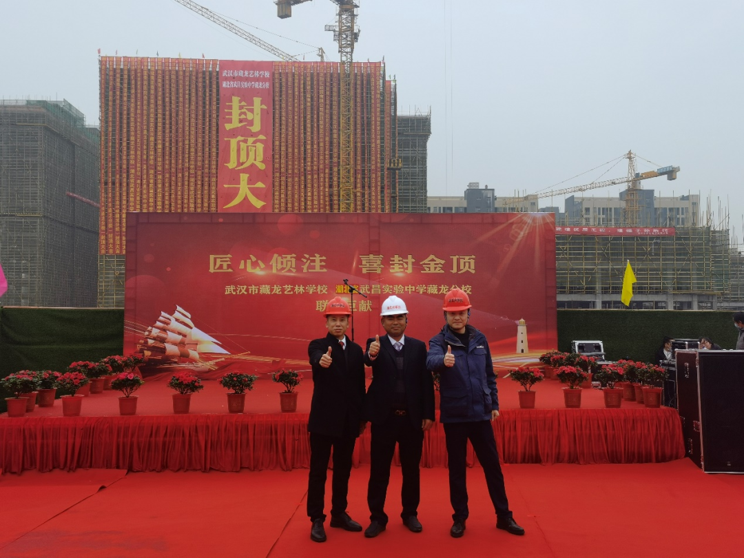 �������� | 3������4̨�ǹ��ɶԹ����������������С�޽���˾������������ʩ����ҵ