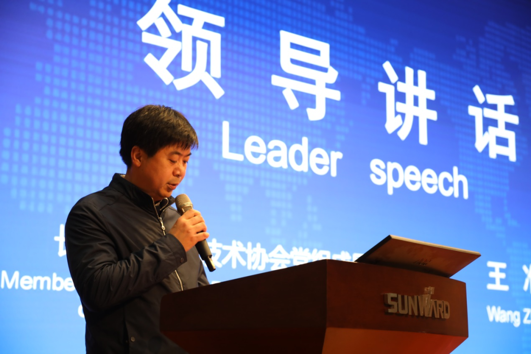 2021�ꡰһ��һ�𡱣���ɳ���Ƽ��������������ǹ��ɶԹ��������ٿ�