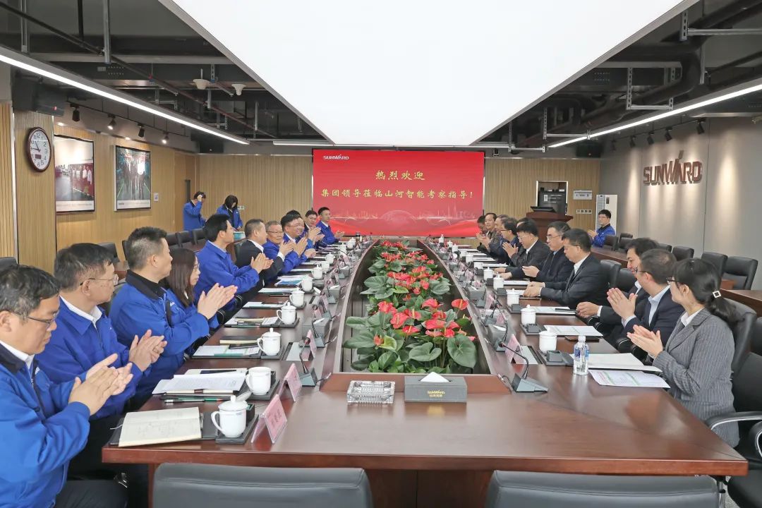 ���ݹ�����˾������������ǹ��ɶԹ�������