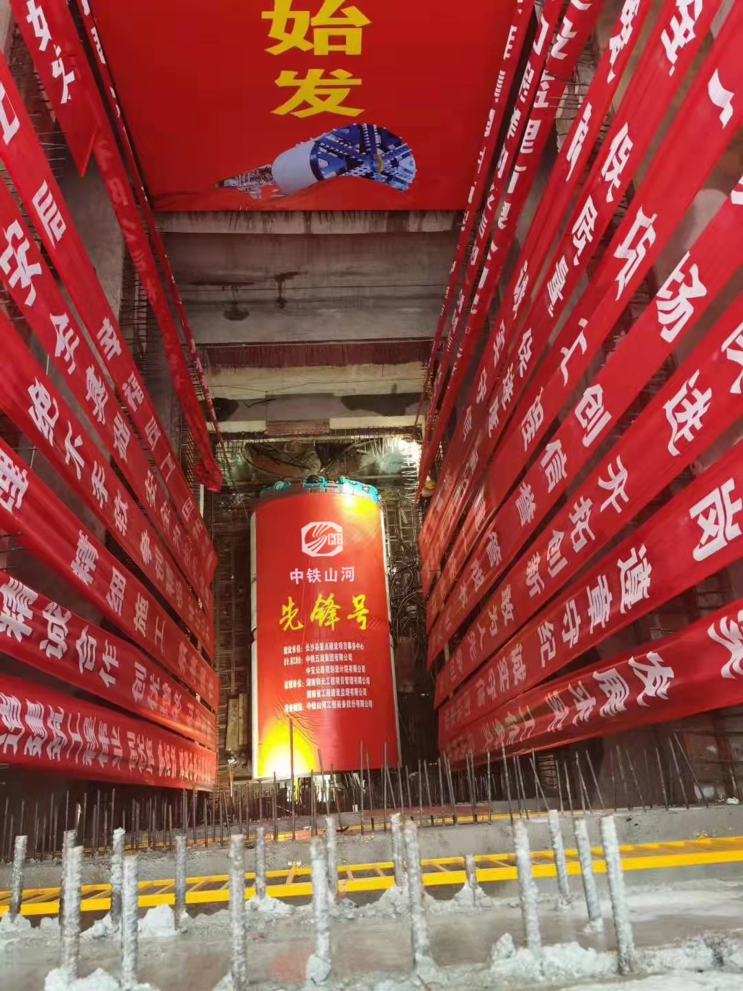 ��ʱ424����������߼�¼����������ٻ�ˢ�±����ߣ�������������ȫ�����