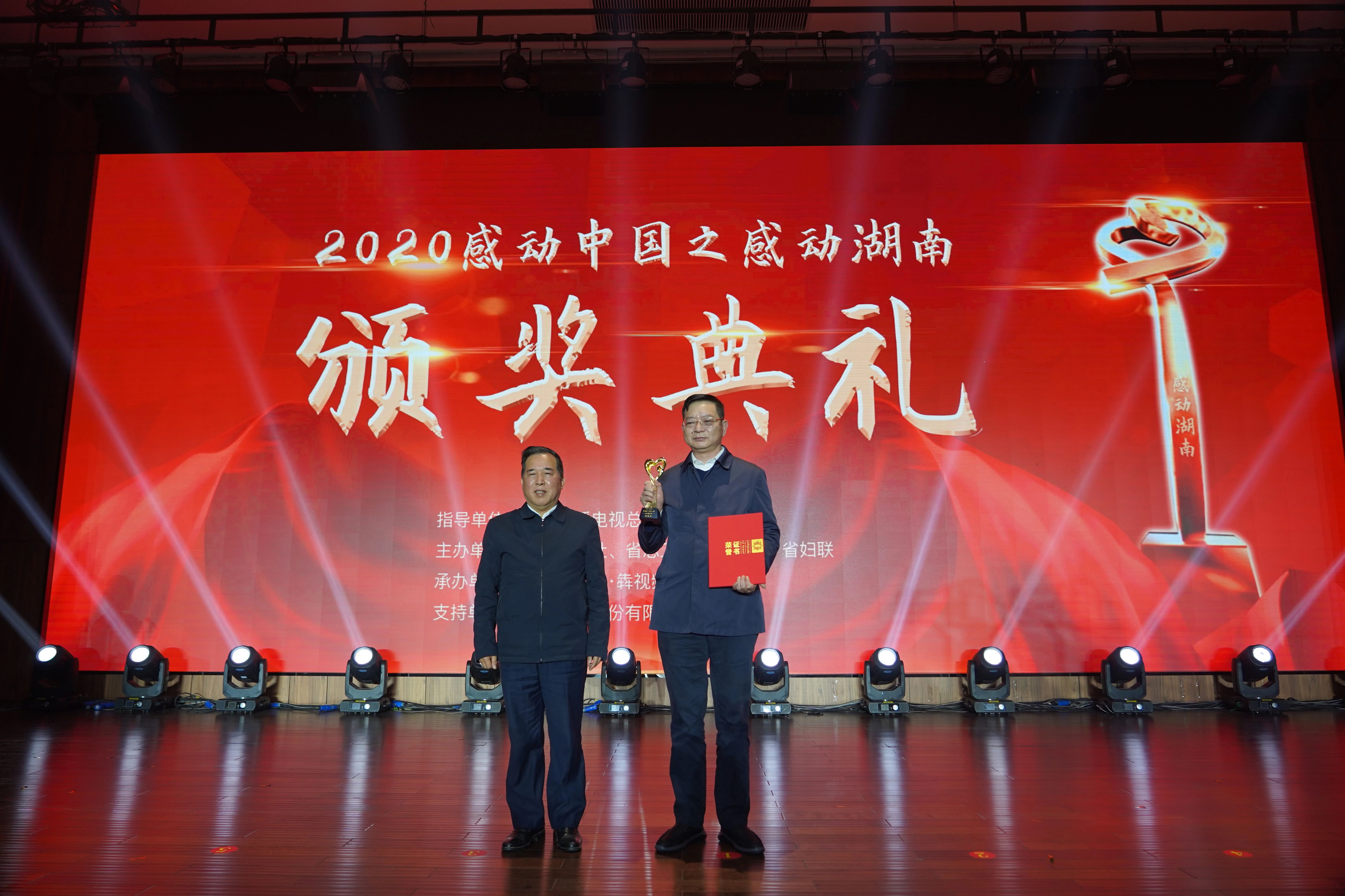 ��֮���� ��֮���� | ���廪����2020��ȡ��ж��������