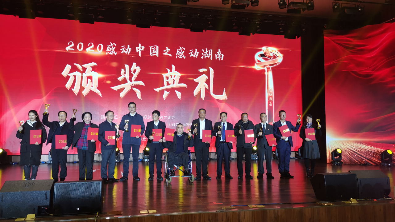 ��֮���� ��֮���� | ���廪����2020��ȡ��ж��������