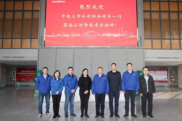 �й����й�˾Э�ᵳίίԱ�������鳤������һ�е����ǹ��ɶԹ�������