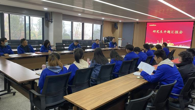 ��ѧ��һ�廯��˶�����ǹ��ɶԹ�������2020���о���������ۻ�˳���ٿ�