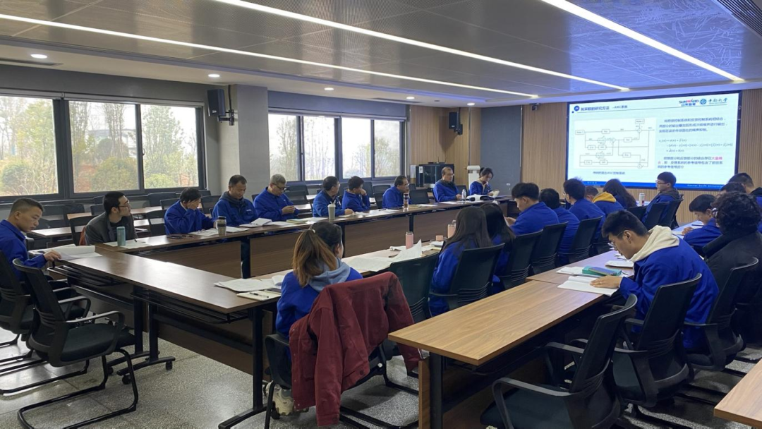 ��ѧ��һ�廯��˶�����ǹ��ɶԹ�������2020���о���������ۻ�˳���ٿ�