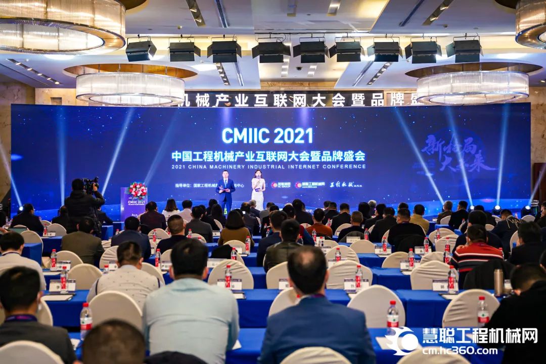 �������������ǹ��ɶԹ������ܶ����Ʒ�ٵ�2021��ȹ��̻�е���ǲ�Ʒ��