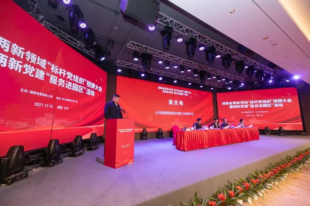 ����Ʒ�����������ǹ��ɶԹ������ܵ�ί��������˵���֯��