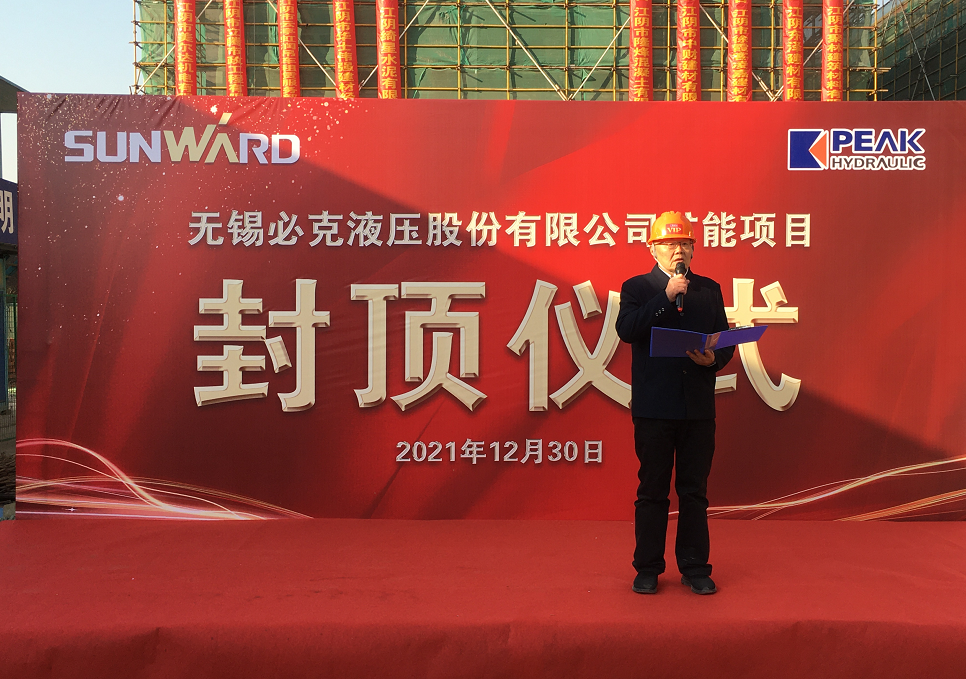 ͻ������¢�ϣ��ǹ��ɶԹ������������ؿ����30000��ϸ��Һѹ�㲿��������Ŀ�ֳɷⶥ