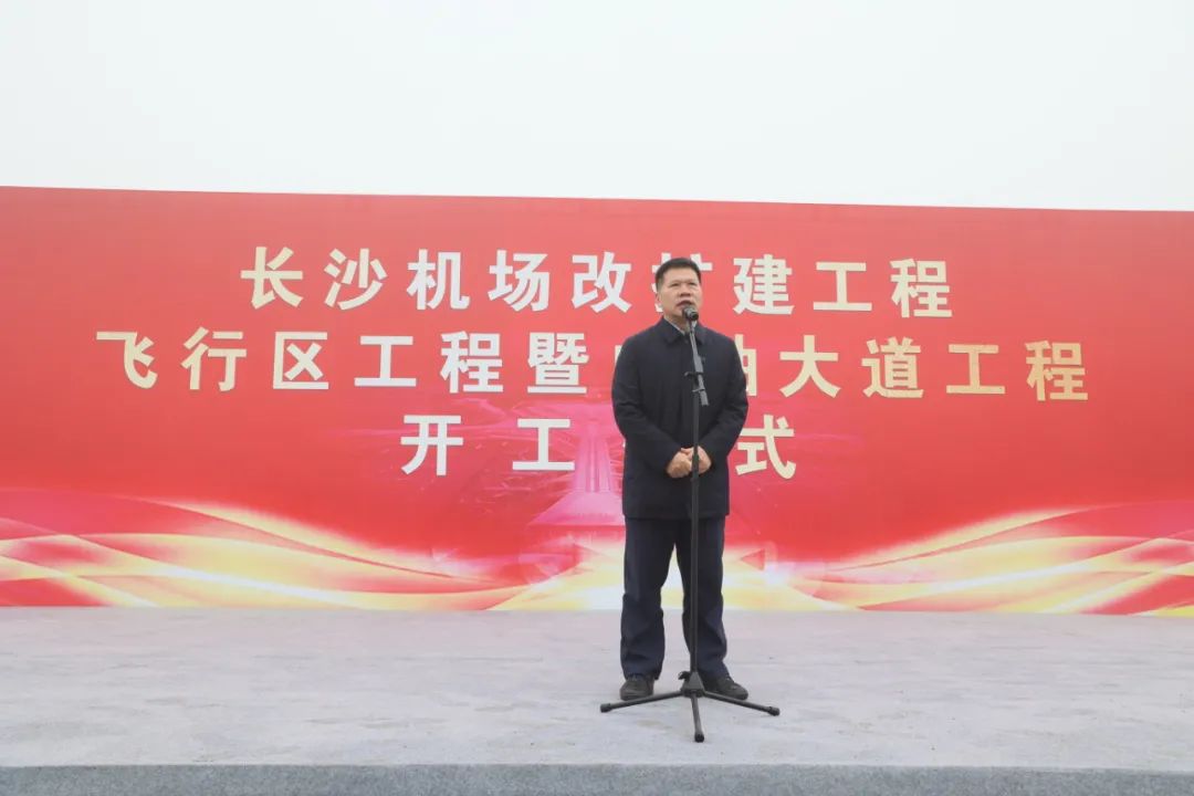 ¡°ÌǹûÅɶԹÙÍøÂÌ¡±¾«²ÊÁÁÏ࣡ÌǹûÅɶԹÙÍøÖÇÄÜ×°±¸ÖÜÈ«ÖúÁ¦³¤É³»ú³¡¸ÄÀ©½¨ÏîÄ¿