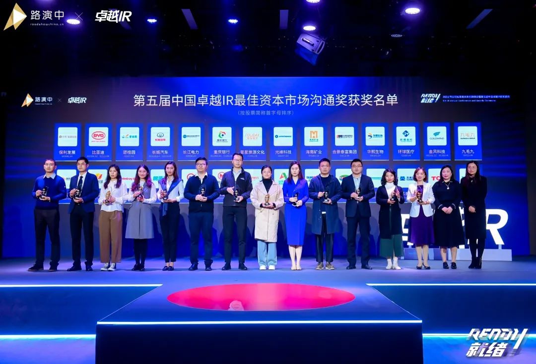 һ���Ż�Ͷ���߹�ϵ���ǹ��ɶԹ��������ٻ������й�׿ԽIR�������Դ�г���ͬ����