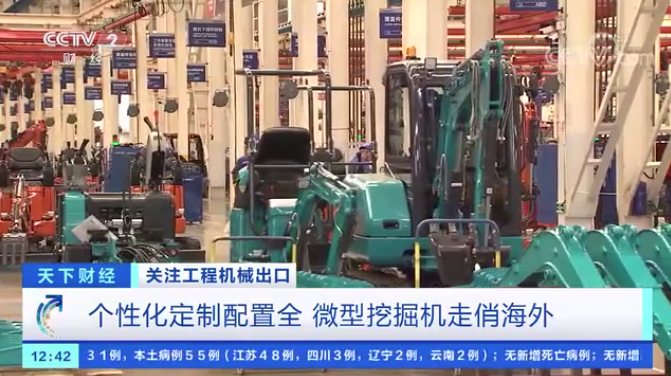 ��ظ�2021������һ������ǹ��ɶԹ�������2021�꾫��˲��