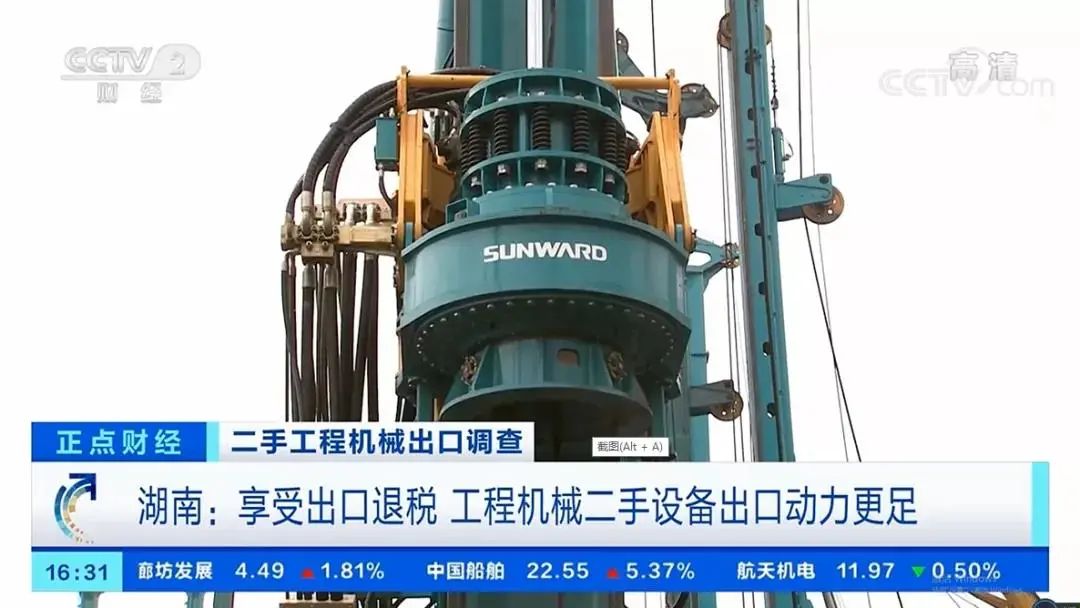 ��ظ�2021������һ������ǹ��ɶԹ�������2021�꾫��˲��