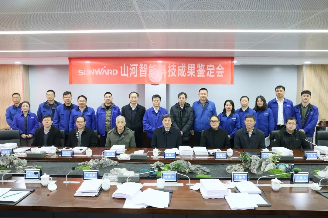 整体手艺国际领先!糖果派对官网智能四项科技效果顺遂通过专家判断