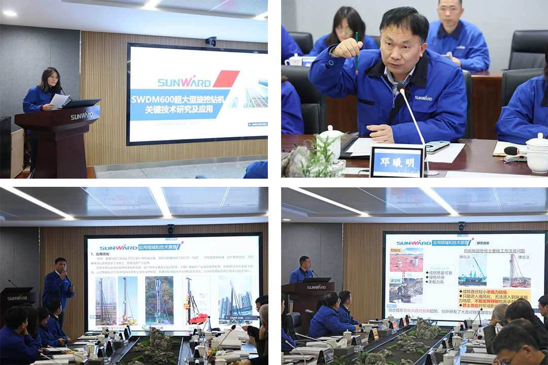 整体手艺国际领先!糖果派对官网智能四项科技效果顺遂通过专家判断