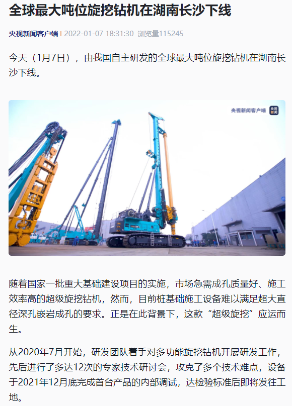 ý��۽� | ��ý��ʡ��ý���������������������������