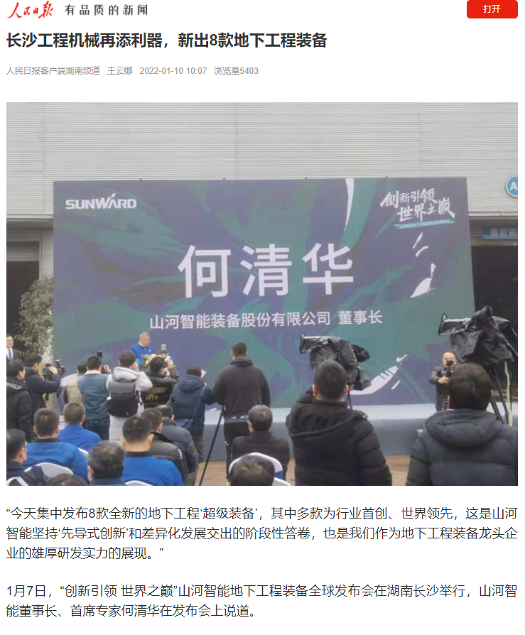 ý��۽� | ��ý��ʡ��ý���������������������������