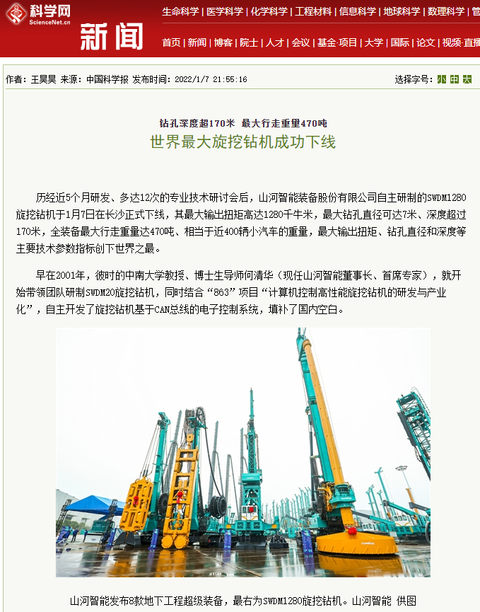 ý��۽� | ��ý��ʡ��ý���������������������������