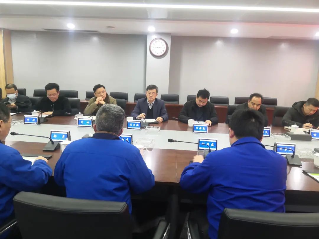 ����ʡ�г����ӹ����ֵ����Ա��ʡ֪ʶ��Ȩ�־ֳ���־��һ�е����ǹ��ɶԹ�������