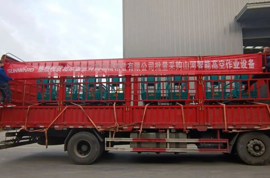 �ۼƲɹ�����̨���ǹ��ɶԹ������ܸ߿���ҵװ���ٻ�ͻ�����