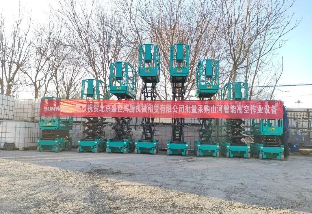 �ۼƲɹ�����̨���ǹ��ɶԹ������ܸ߿���ҵװ���ٻ�ͻ�����