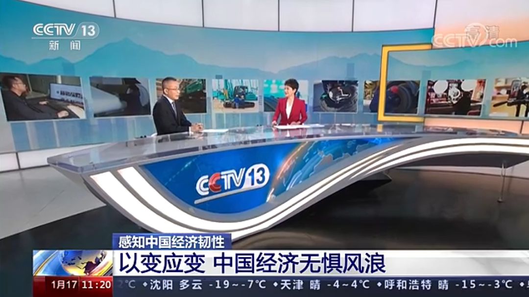 �������ţ��ǹ��ɶԹ��������Ա�Ӧ�� �����ڹ� �Ȳ١�����ꡱ