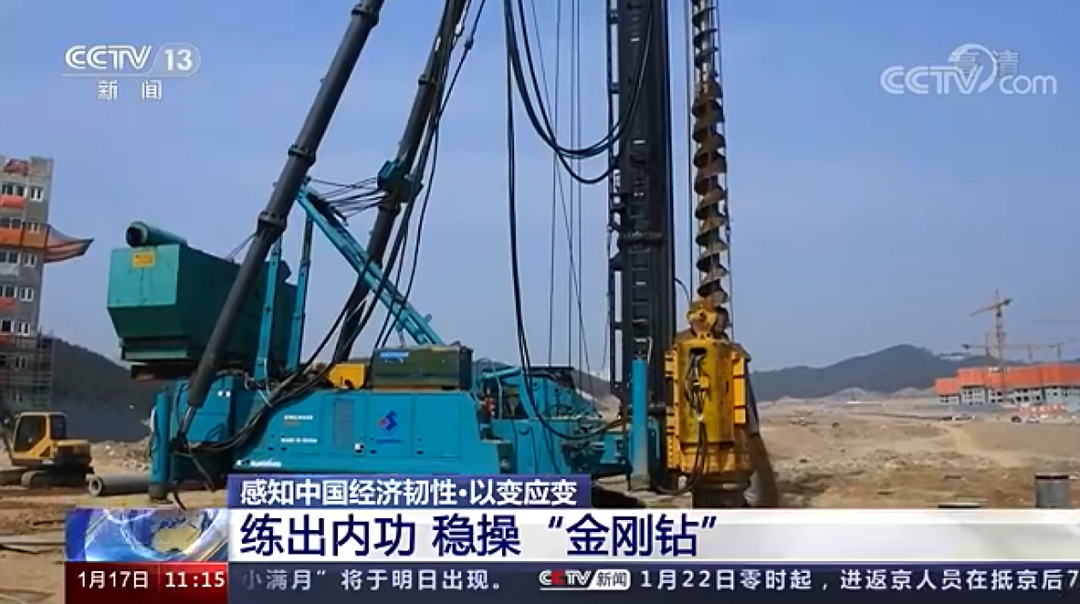 �������ţ��ǹ��ɶԹ��������Ա�Ӧ�� �����ڹ� �Ȳ١�����ꡱ