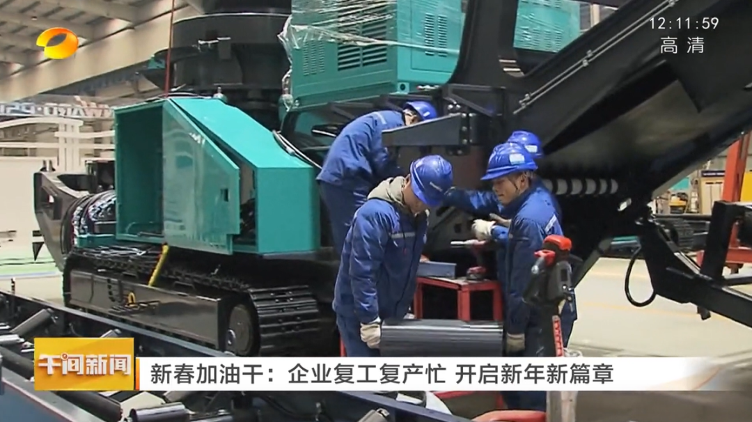 �������ӣ���ҵ��������æ������������ƪ��