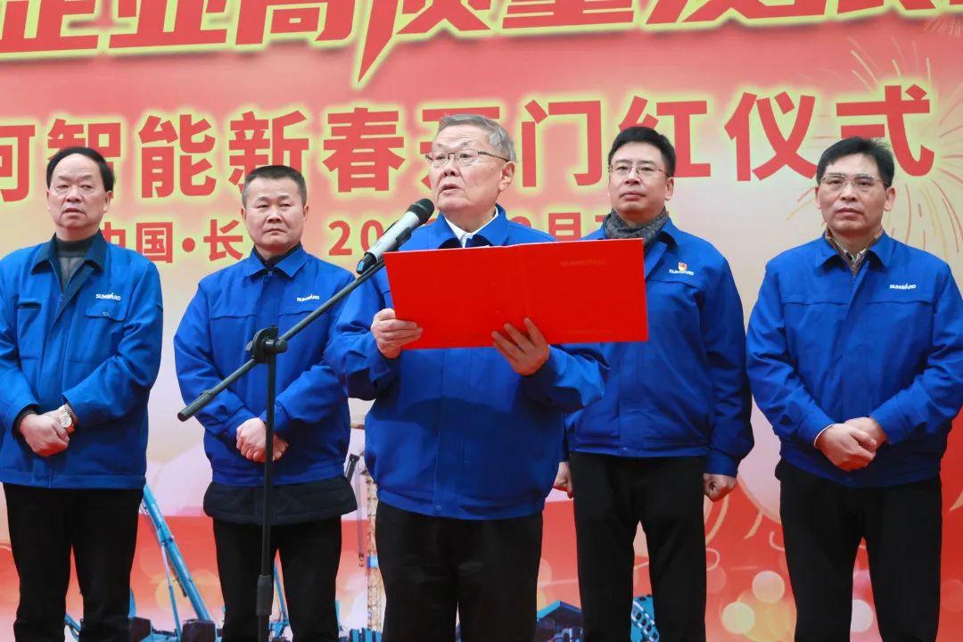 ���ų�ҫ�۱�ȫ���Ը����ǹ��ɶԹ���������ʽ����