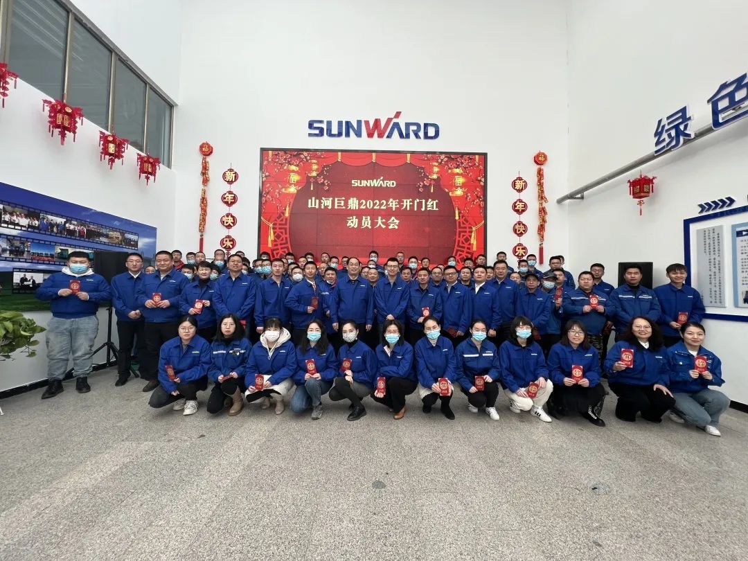 斩获亿元订单!糖果派对官网巨鼎火热开工