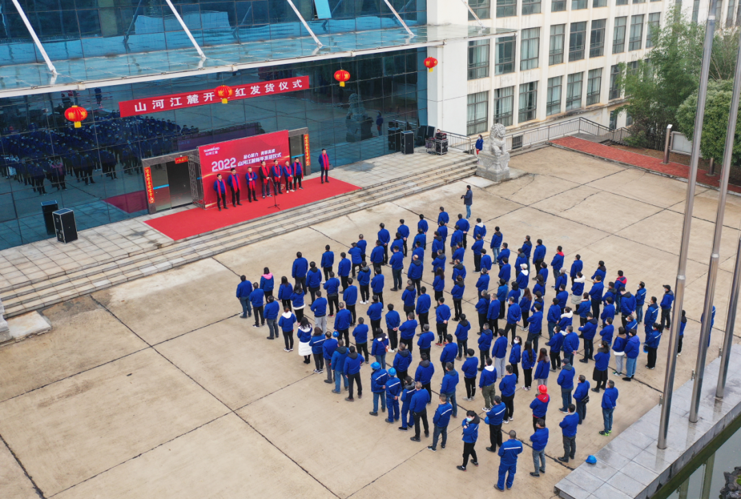 ¡°»¢¡±Á¦È«¿ª£¡ÌǹûÅɶԹÙÍø½Â´¿ªÃź췢»õÒÇʽʢ´ó¾ÙÐÐ