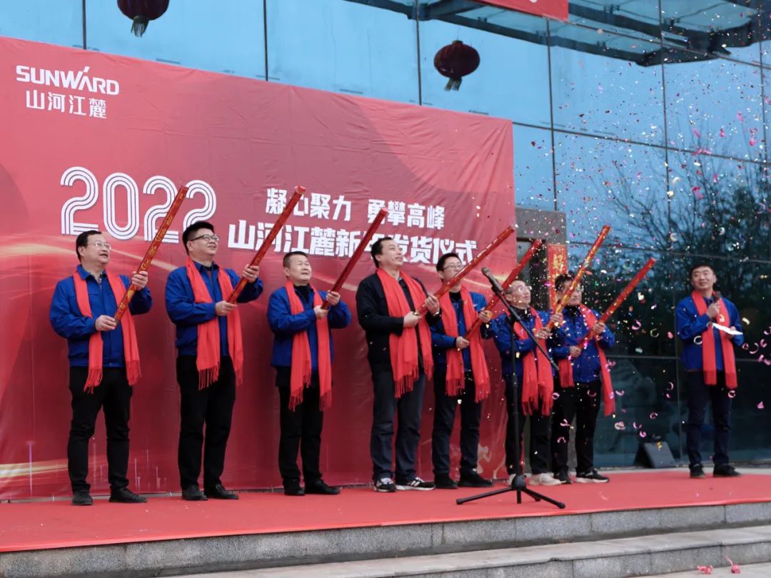 ¡°»¢¡±Á¦È«¿ª£¡ÌǹûÅɶԹÙÍø½Â´¿ªÃź췢»õÒÇʽʢ´ó¾ÙÐÐ