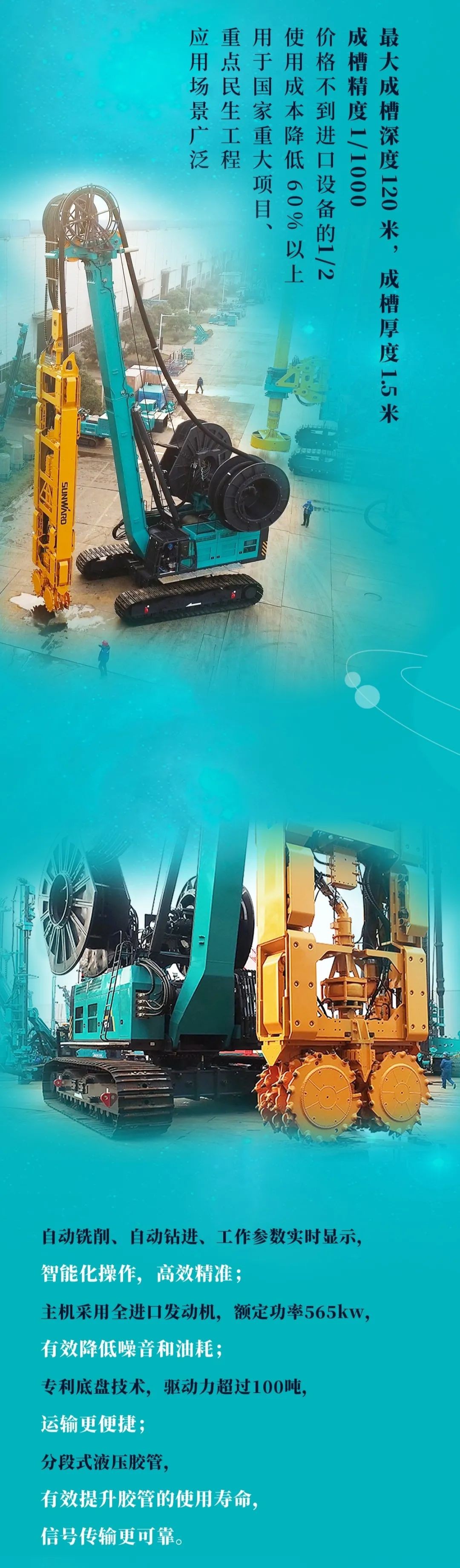 һͼ���� | �ǹ��ɶԹ������ܵ��¹���װ���Ĵ󡰽��ǡ���Ʒ��ҫ��Ϯ