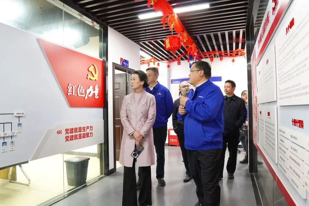 长沙市总工会、长沙经开区总工会一行调研糖果派对官网智能