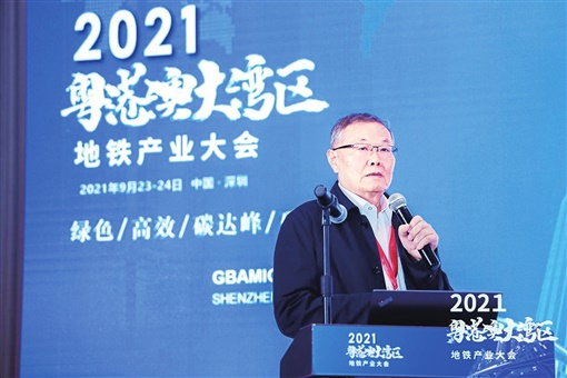 ºþÄÏÈÕ±¨£ºÌǹûÅɶԹÙÍøÖÇÄÜÖÂÁ¦½â¾öµØÏ¹¤³ÌÊ©¹¤¡°ÒÉÄÑÔÓÖ¢¡± ³ÉΪµØÏ¹¤³Ì×°±¸Áì¾üÕß