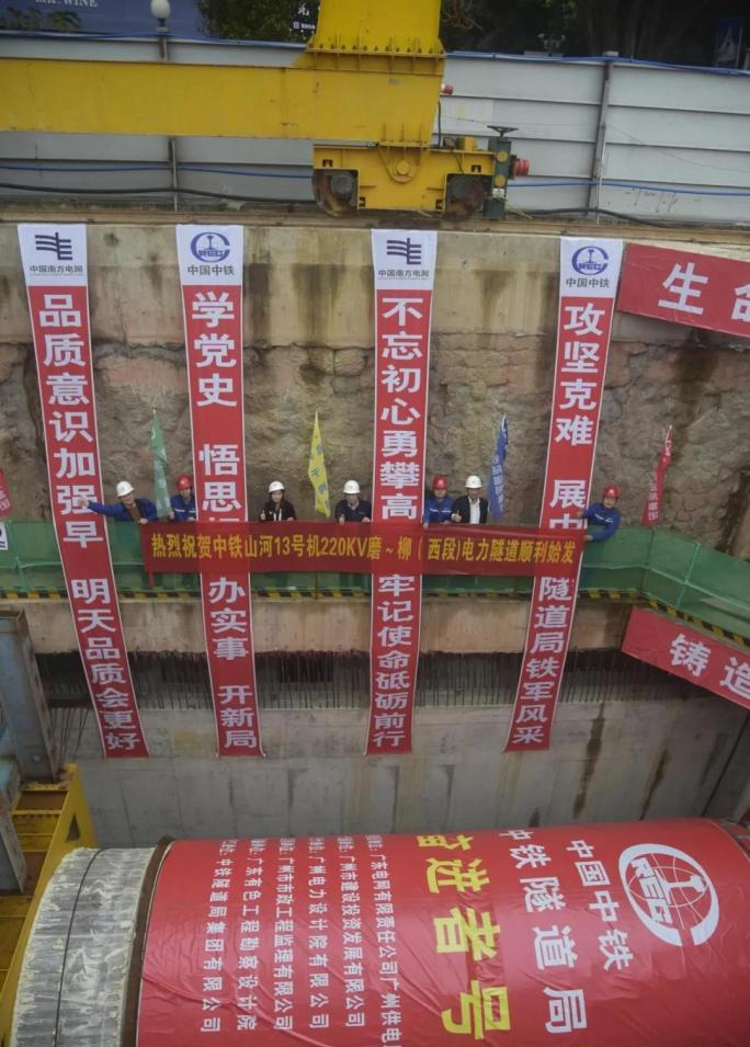 תս���ݣ������ǹ��ɶԹ���13�Ŷܹ����ٴγ���