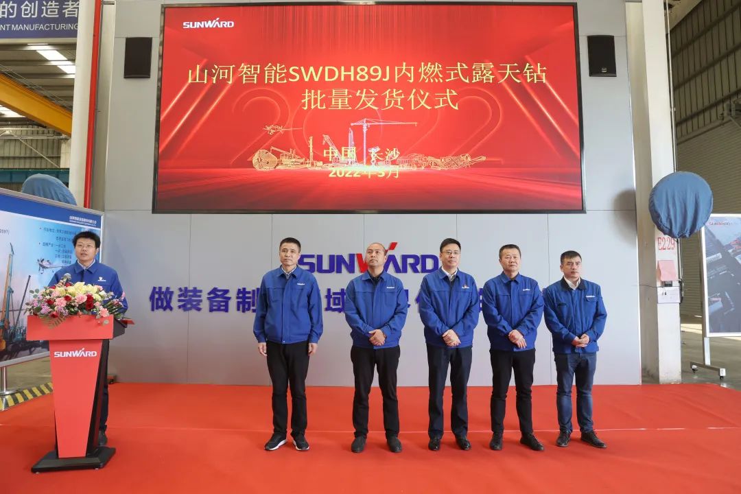 ��һ���𻯶��Ʋ�Ʒ���Ͽɣ��ǹ��ɶԹ�������SWDH89J��ȼʽ¶������������