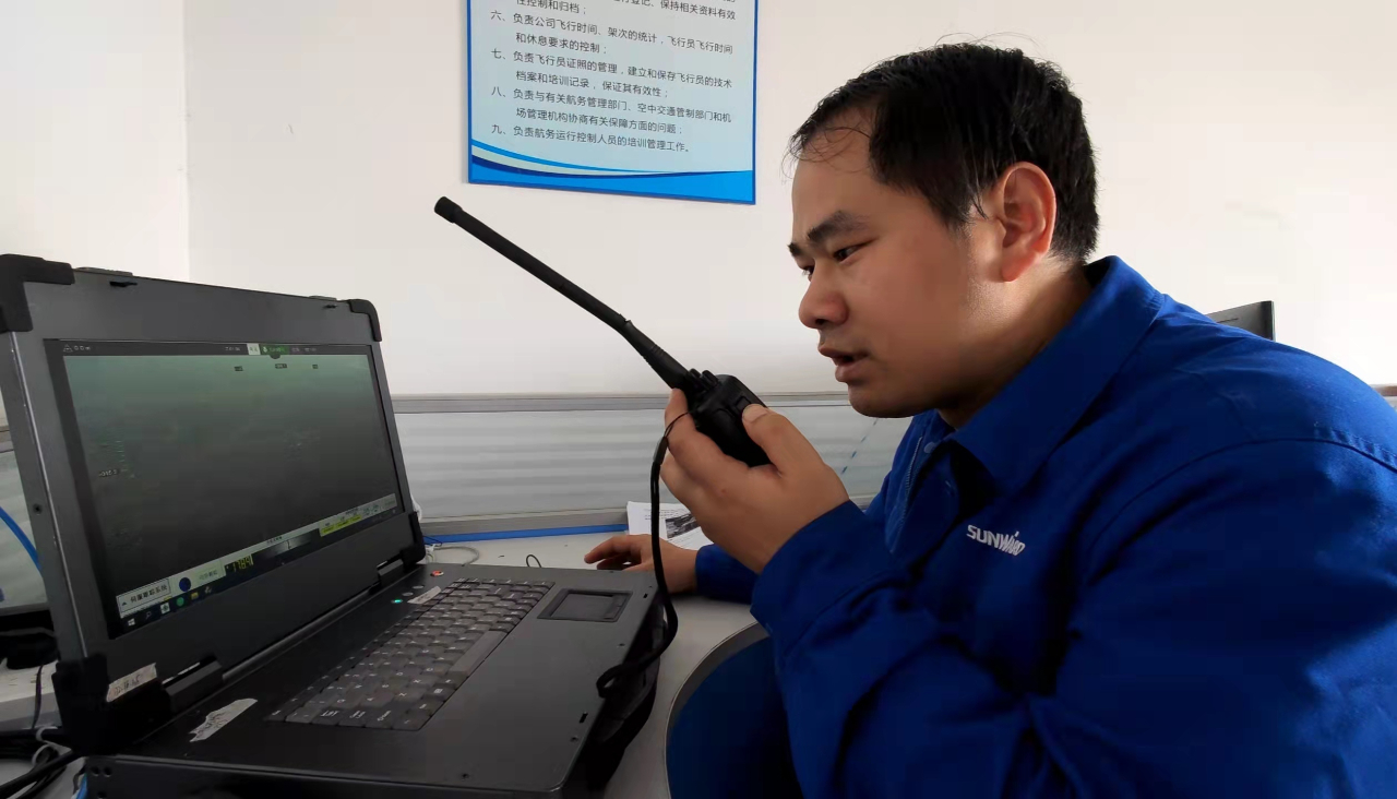 火情就是下令!湖南航空应抢救援队糖果派对官网机组展现“糖果派对官网速率”