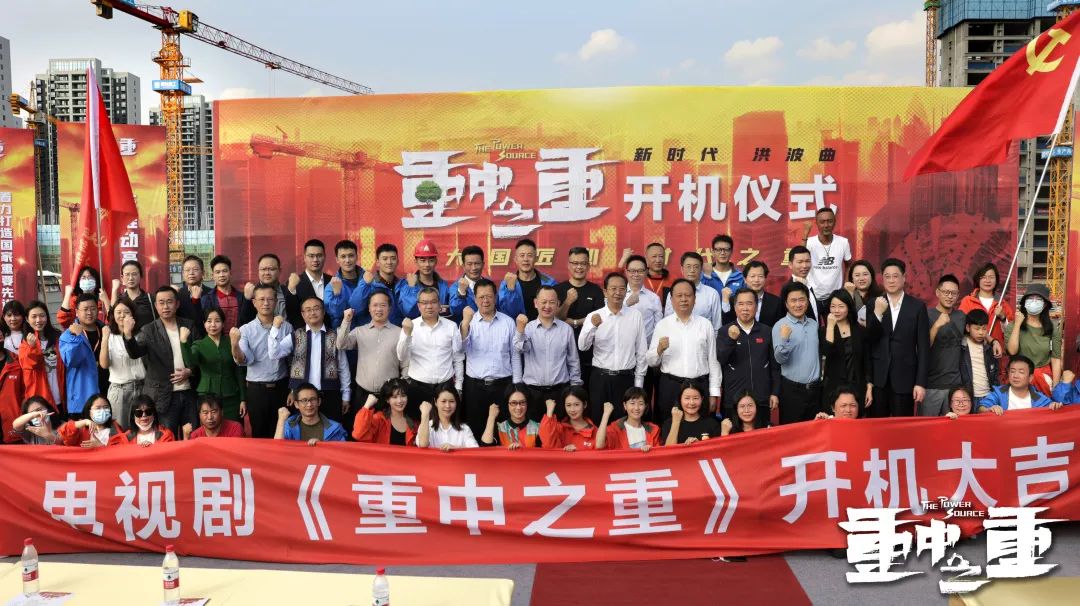 Ӳʵ��+���ִ̣��ǹ��ɶԹ�������Э�ĵ��Ӿ硶����֮�ء�����