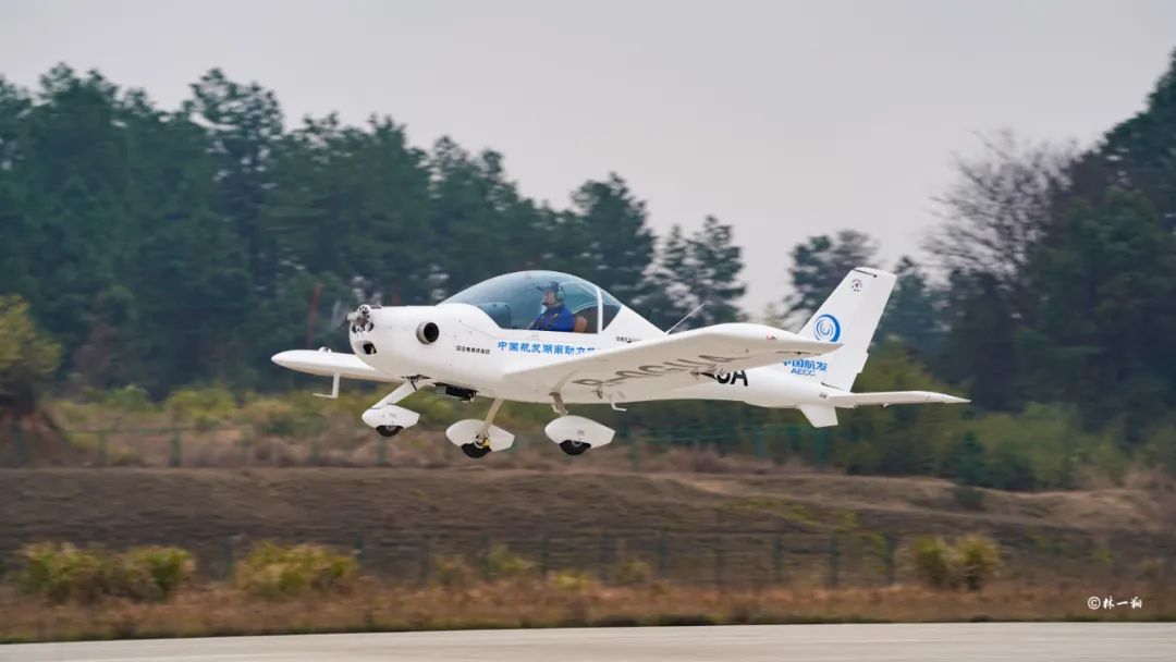 �����ձ� | �ҹ��׿��͵��������ͨ�÷ɻ��Է��ֳ�