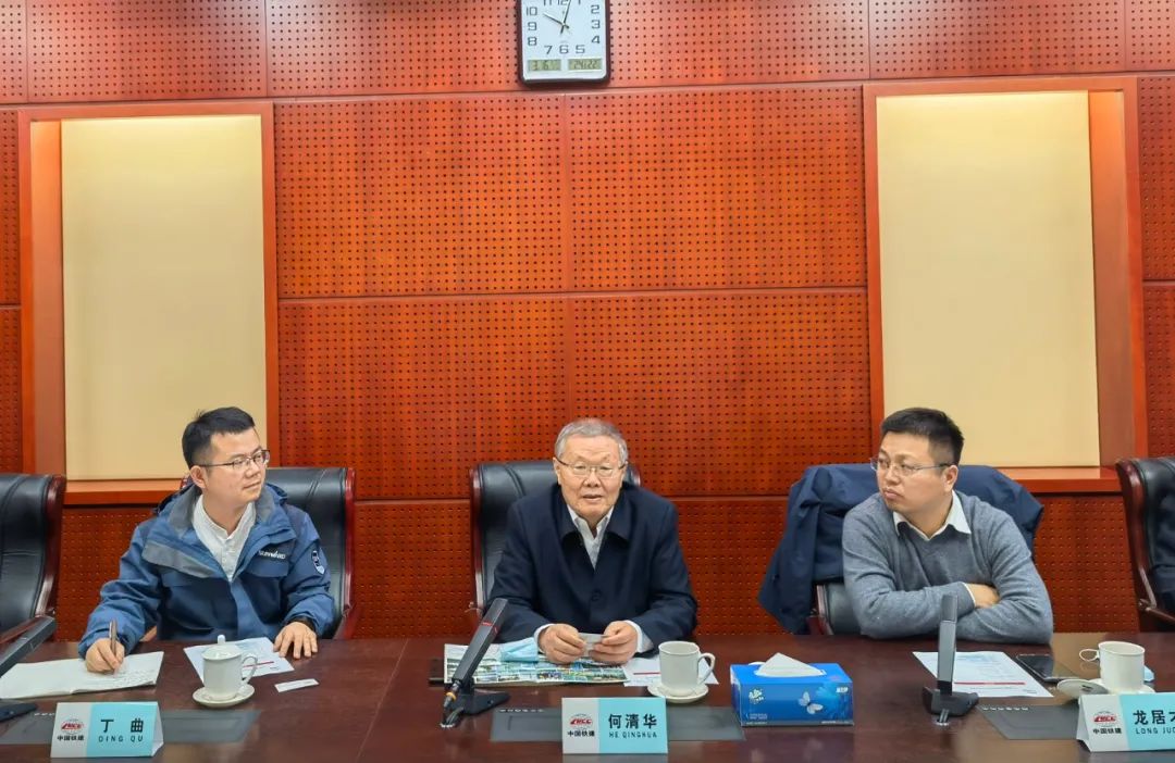 携手共进!糖果派对官网智能与中国铁建座谈交流