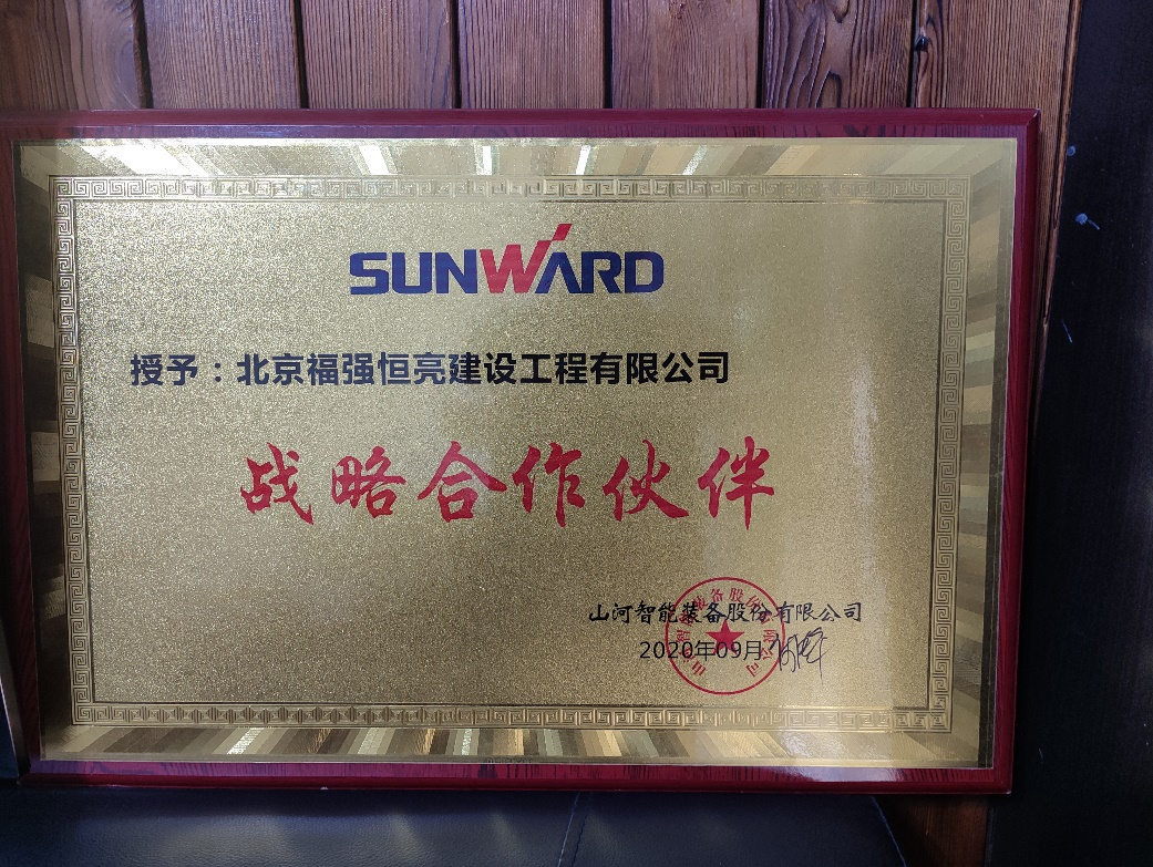 �������� | ����25�����ľ����������������׼�ǹ��ɶԹ������ܣ�